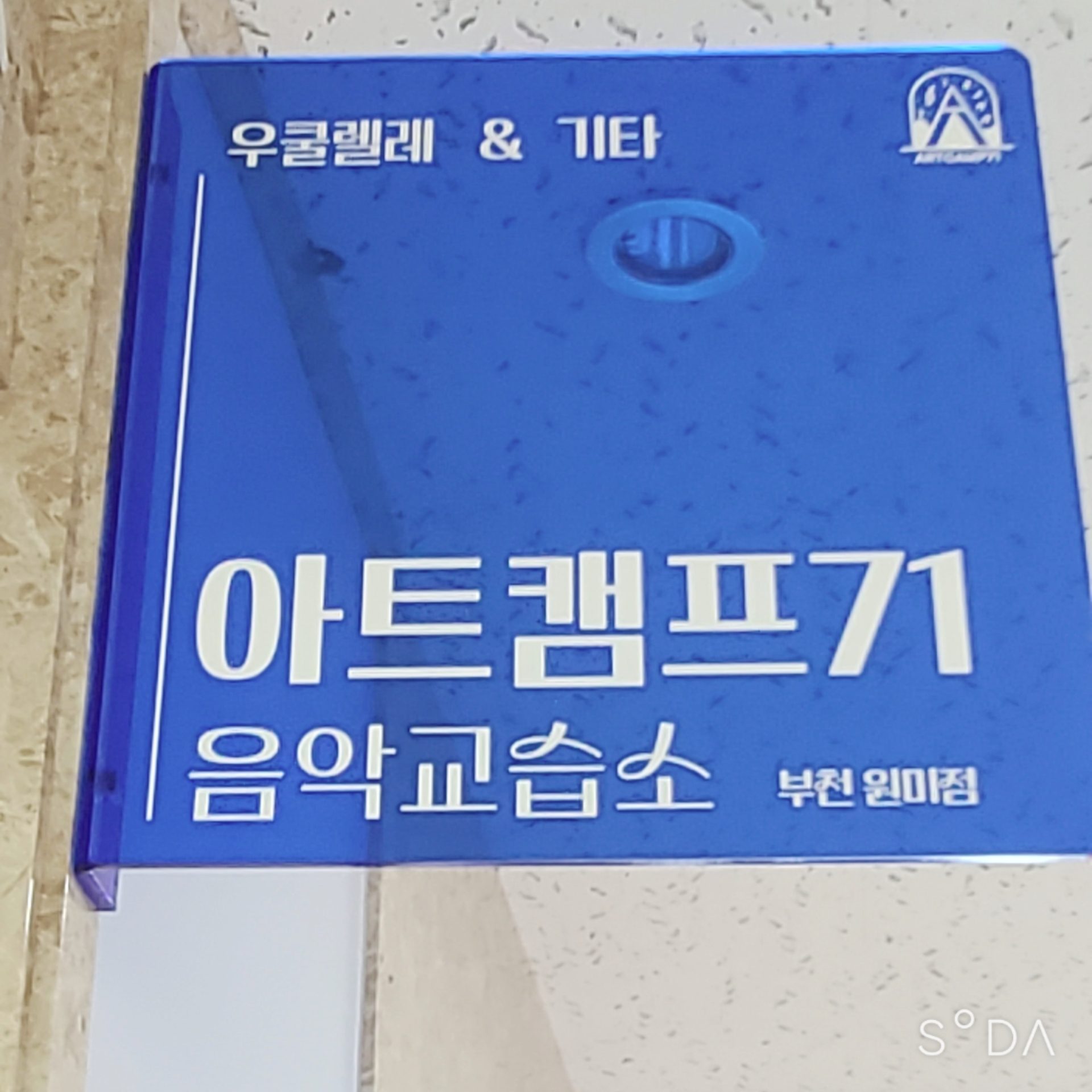 09_KakaoTalk_20260722_011452012.jpg